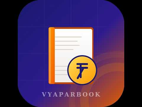 VyaparBook - Business App