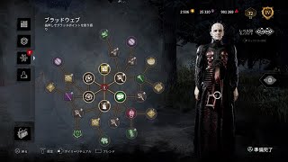 グレード上げたひ。