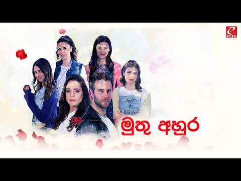Muthu Ahura Teledrama Theme Song - Sandeep Jayalath