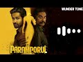 #Paramporul bgm ringtone{DOWNLOAD LINK 👇🏻}Sarathkumar|Yuvan,#bgm,#ringtone,#thememusic,#lovebg