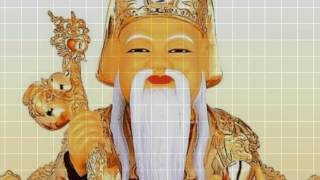 Mantra Hok Tek Ceng Sin ,Mantra Dewa Bhumi,安土地真言咒 earth god mantra