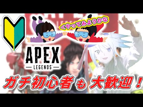 【#参加型】負けるとダンベルを振り回します。勝つと次の試合まで振り回します。【時々ツイタチ】 筋トレAPEX