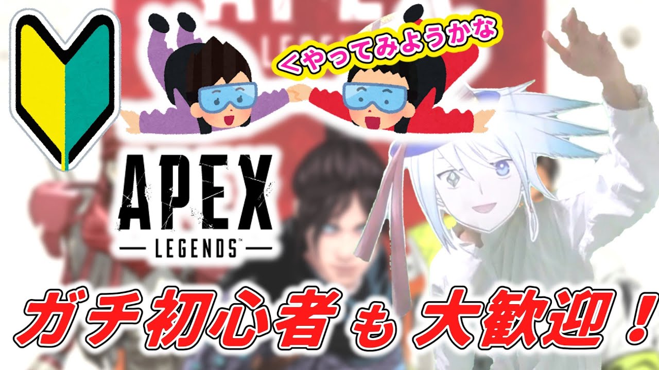 【#参加型】負けるとダンベルを振り回します。勝つと次の試合まで振り回します。【時々ツイタチ】 筋トレAPEX