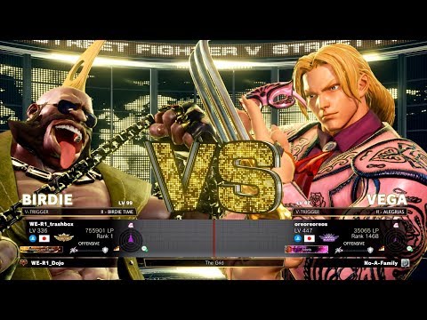 Street Fighter 5 - trashbox (Birdie) vs oreoreoreos (Vega)