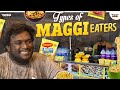Types of maggi Eaters || Bumchick Bunty || Tamada Media