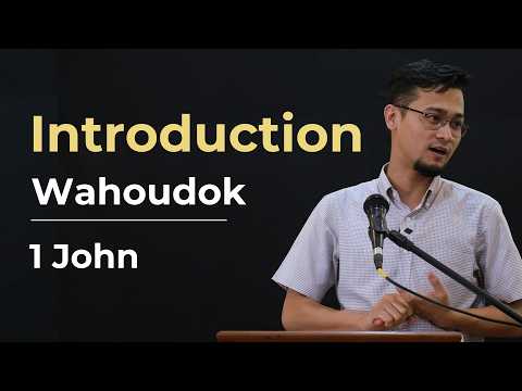 Introduction