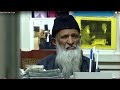 Pakistan Philanthropist Abdul Sattar Edhi Laid To Rest
