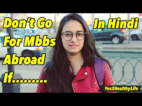 download lagu mp3 mp4 Medicine Abroad For Indian Students, download lagu Medicine Abroad For Indian Students gratis, unduh video klip Medicine Abroad For Indian Students