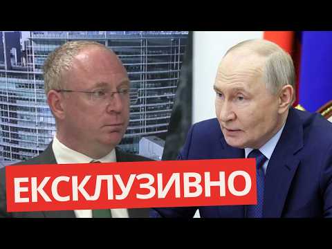 „ПУТИН ДА Е АГРЕСОР ЛИ? НЕ Е СЕГА моментът за такива коментари!“ Стоянов, „Възраждане“ thumbnail