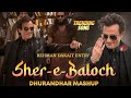 Fa9la Rehman Dakait Full Song And Dance Video Dharundhar Movie Balochi BGM Music