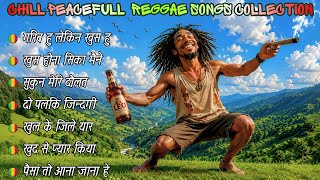 Download lagu  🌿 Hindi Reggae Summer Vibes 2026  | Best Relaxing Songs, Island Music & Feel Good Playlist mp3