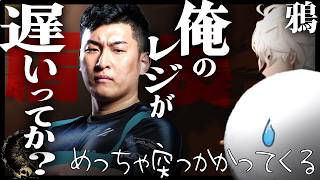 【VCRGTA3】 鴉 EP12  なんかめっちゃ店員に詰められるエビオ【切り抜き/葛葉/エクス・アルビオ/不破湊/イブラヒム】