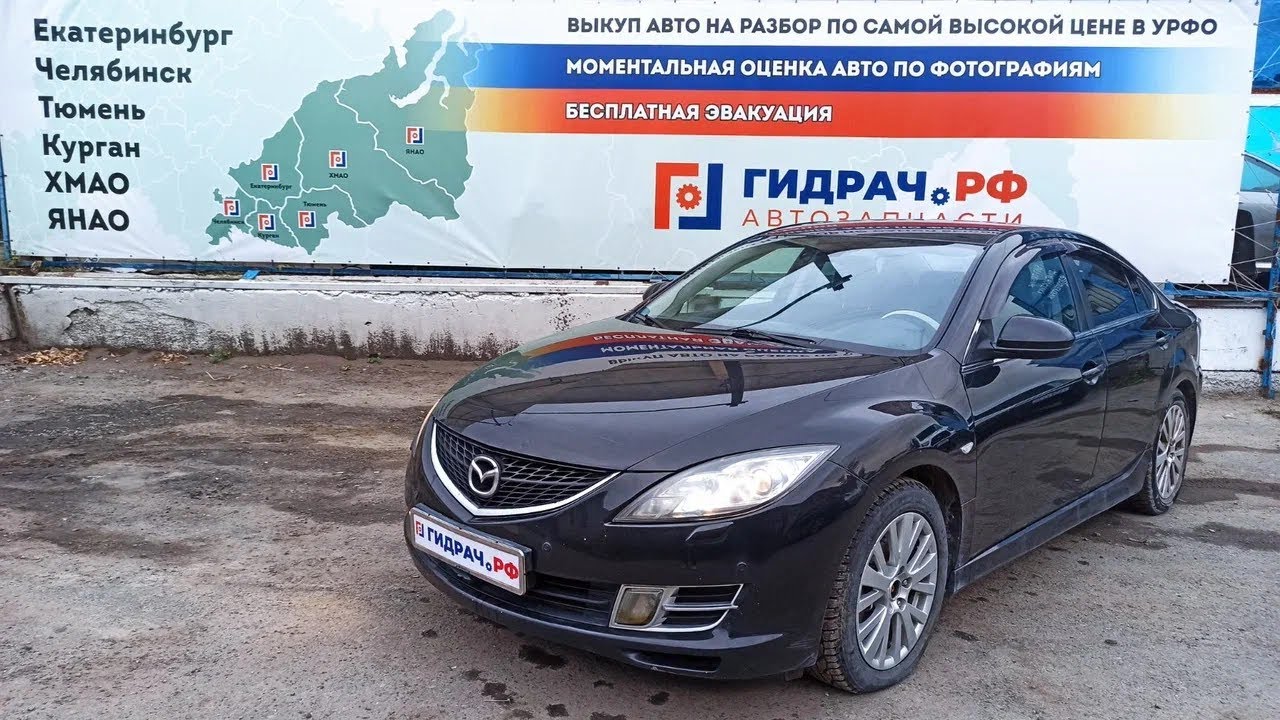 Крыло заднее правое Mazda 6 (GH) .