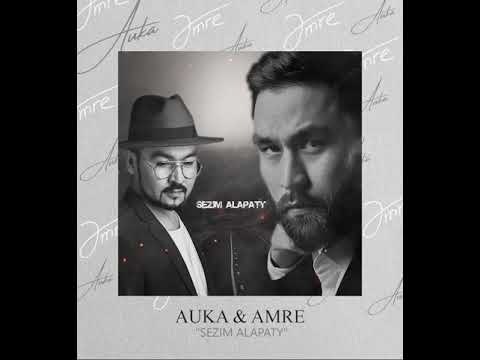 AUKA feat AMRE - SEZIM ALAPATY 2021 (премьера трека)  #Буркутмаска #Буркут #AUKA