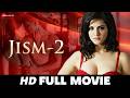 Jism 2 Full Movie HD Sunny Leone Randeep Hooda Arunoday Singh 2012