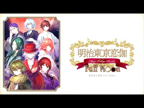 Просмотреть видео