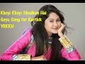 Khoyi Khoyi Dhadkan Hai Gayu Song For Karthik Yeh Rishta Kya Kehlata Hai Latest Song