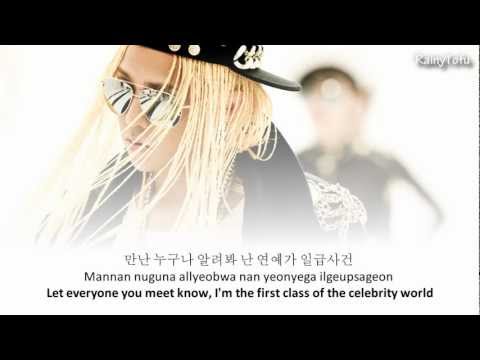 G-Dragon - One of a kind ~ lyrics on screen (KOR/ROM/ENG)