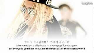 G-Dragon - One of a kind ~ lyrics on screen (KOR/ROM/ENG)