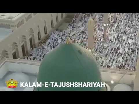 Farishte jiske jahir hai madine me wo turbat hai | Naat Sharif | Asad Raza Attari