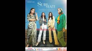 Khayalan Cinta - Datuk Sri Siti Nurhaliza (Ost : Suri Hati - Music Video Audio)