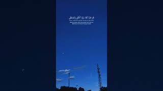 Download lagu Maher Zain - Mawlaya | Lirik dan Terjemahan #maherzain #mawlaya #lyrics mp3