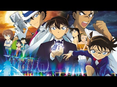 Detective Conan: The Fist Of Blue Sapphire (2019) Trailer 1