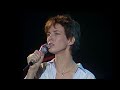 Jane Birkin Quoi Live 1987