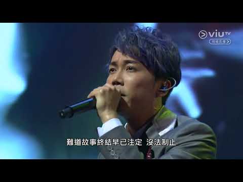 180415 ToNick - 長相廝守 ○ 第37屆香港電影金像獎頒獎典禮