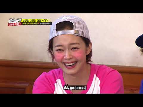 [Running Man] Ep 364_0820_ That groaning sound from the movie LOL