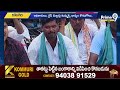 కోటగిరి తహశీల్దార్ కార్యాలయం ముందు రైతుల ధర్నా | Nizamabad District | Prime9 News - Video