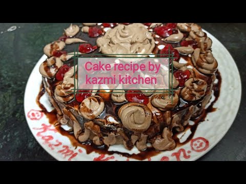 Easy cake recipe | cake recipe in 5 minutes