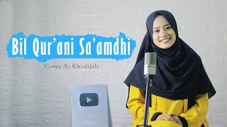 Download Lagu Gratis