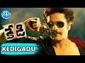 Kedi Telugu Movie Kedigadu Video Song Nagarjuna Mamata Mohandas Sandeep Chowta