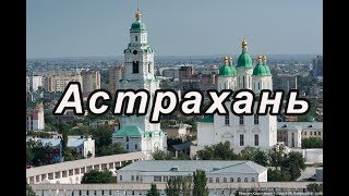 Гербы городов России.Александров.Выпуск №5
======================================================
Город раскинулся на крутых берегах р. Серая, впадающей в Клязьму. Александрова слобода (таково было тогда его название) стала широко