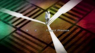 Requiem for the Phantom Ed 1