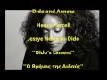 Jessye Norman - Dido and Aeneas(Purcell) ''Dido ...