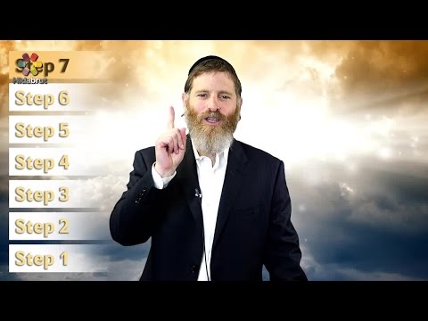 Step #7 of Bitachon: All is for the Best - Rabbi Daniel Coren