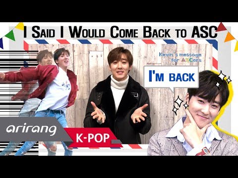 [After School Club] Ep.350 - KEVIN(케빈) is coming back! _ Preview