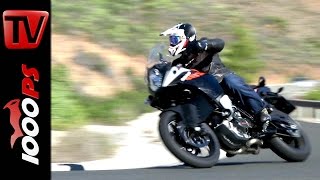 2015 | KTM 1050 Adventure Review | Onboard, Details, Conclusion