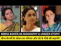 Beena Banerjee Biography Beena Banerjee Films Movie Songs Movies Amazingfacts Facts