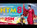 Haryanvi Top Mashup 8 Gaurav Bhati Ruba07 Tanisha Top Mashup Song Halka Dupatta Tera Mhu Dikhe