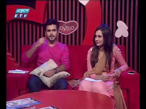 সিম্পল লাভ স্টোরি ০১ ০১ ২০১৮
