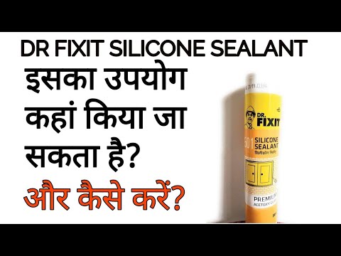 Adhesive Sealants