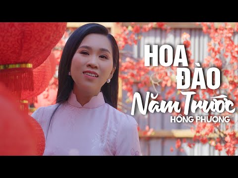 Thể hiện bởi Hồng Phượng