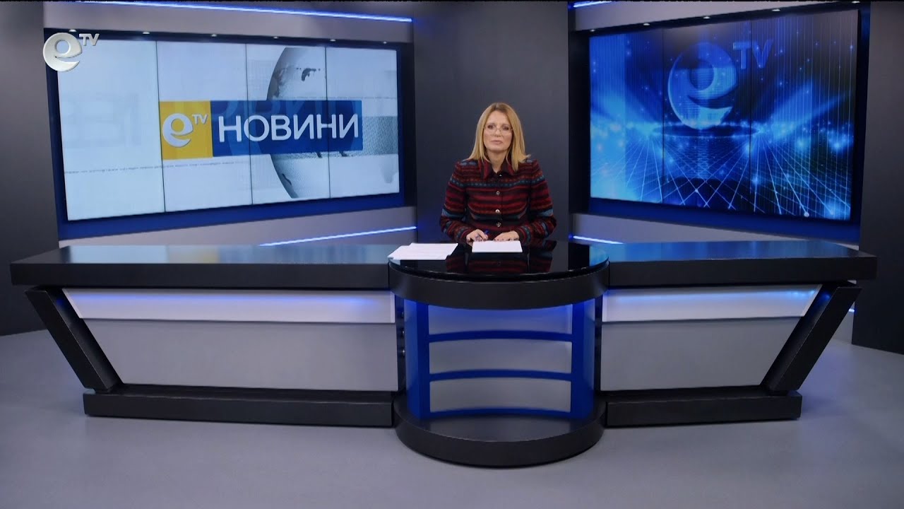 Новини 22 11 2023