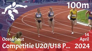 100m