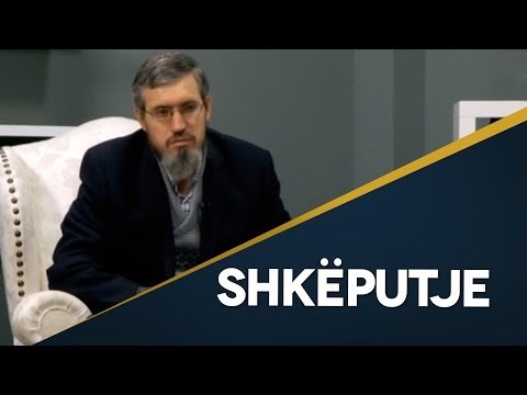 Etika islame - Hoxhë Ismail Bardhoshi