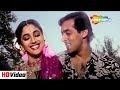 90s Hit Song मैं हूं मोहब्बत का प्यासा Mohabbat Ka Pyasa H