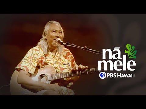 Brother Noland | Full Episode | Nā Mele